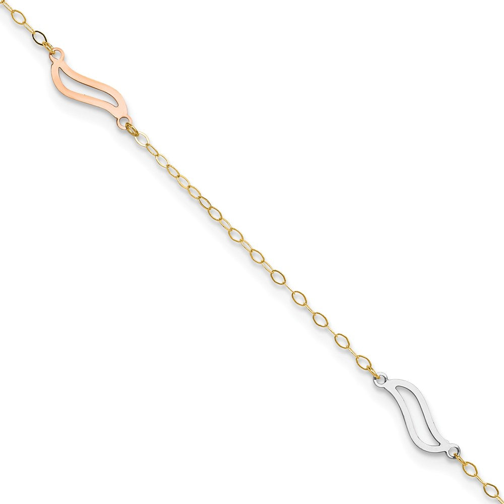 14k Tri-color with Open S Links Anklet, 9 in with 1 in Extender