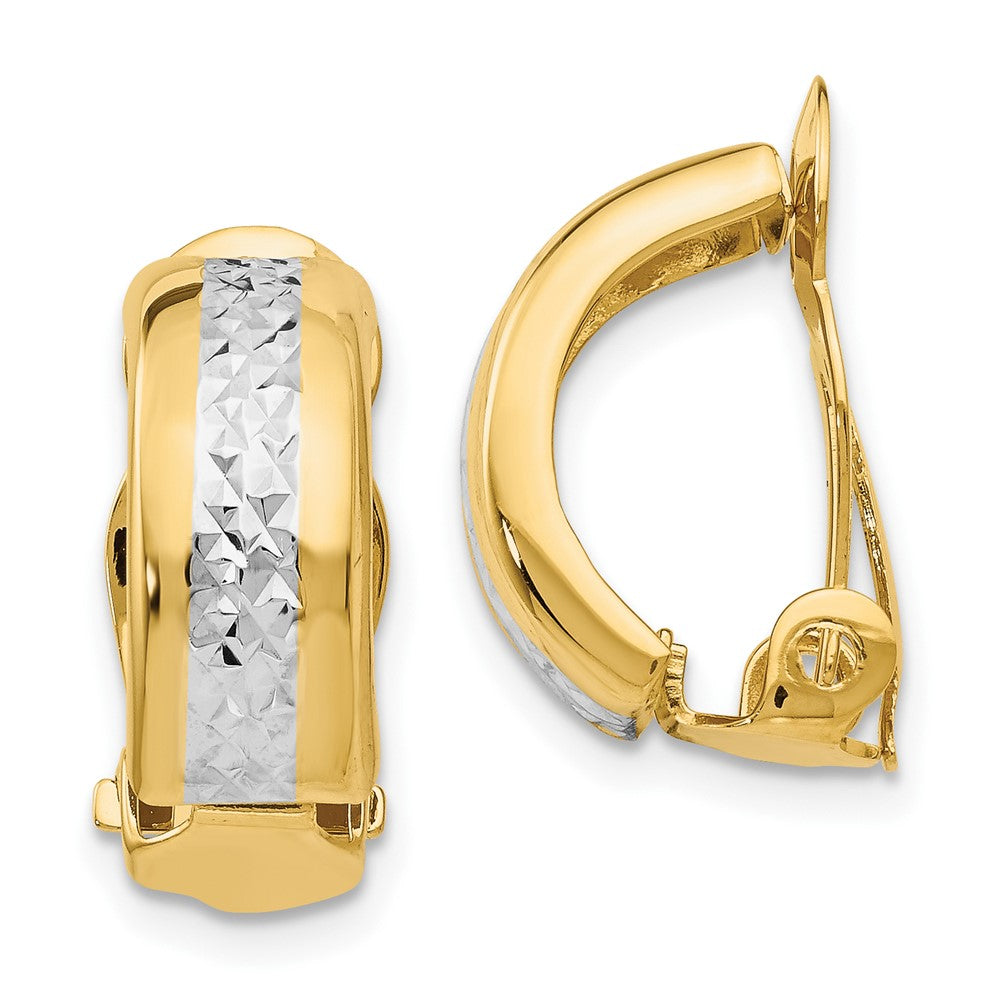 Boucles d’oreilles non percées en or blanc 14 carats, rhodiées et polies, avec finition diamantée